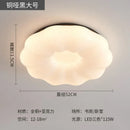 Luz Techo Flor Cremosa | Espectro Completo