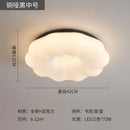 Luz Techo Flor Cremosa | Espectro Completo